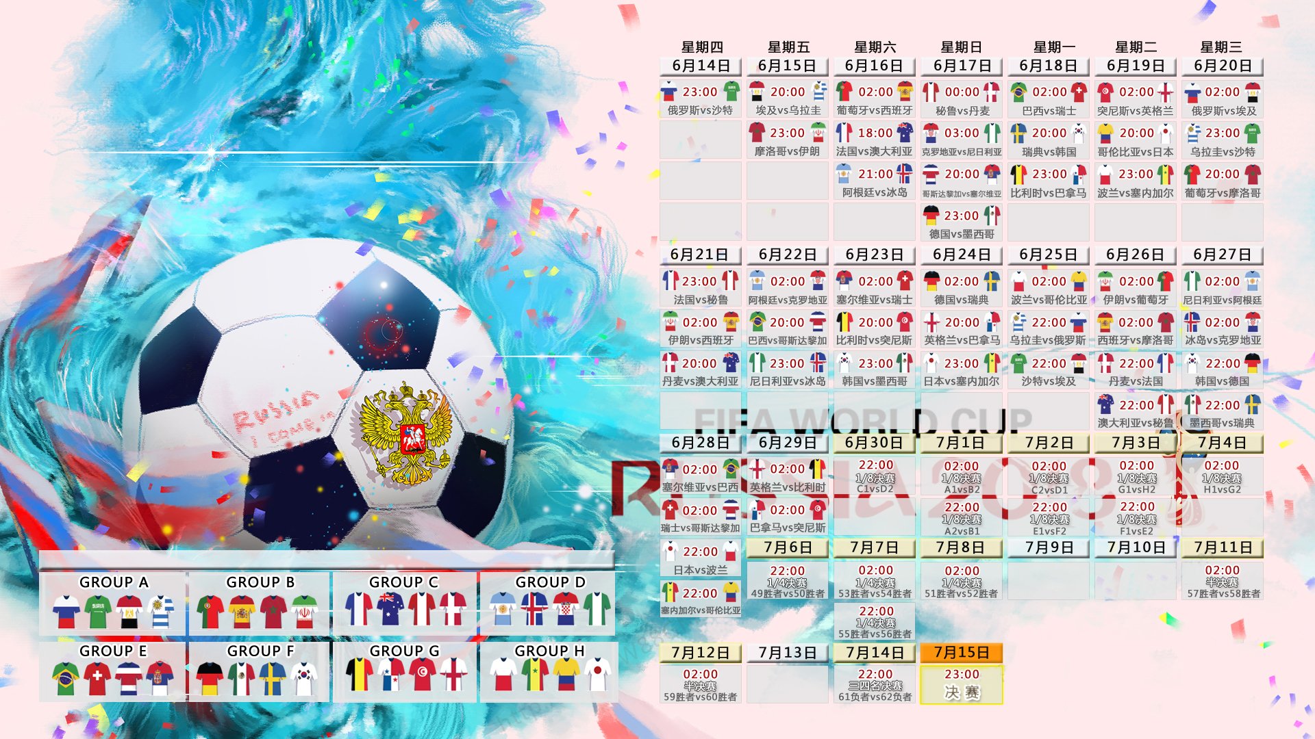 Scout狂砍35分率TL血洗宿敌，创历史纪录震撼全场